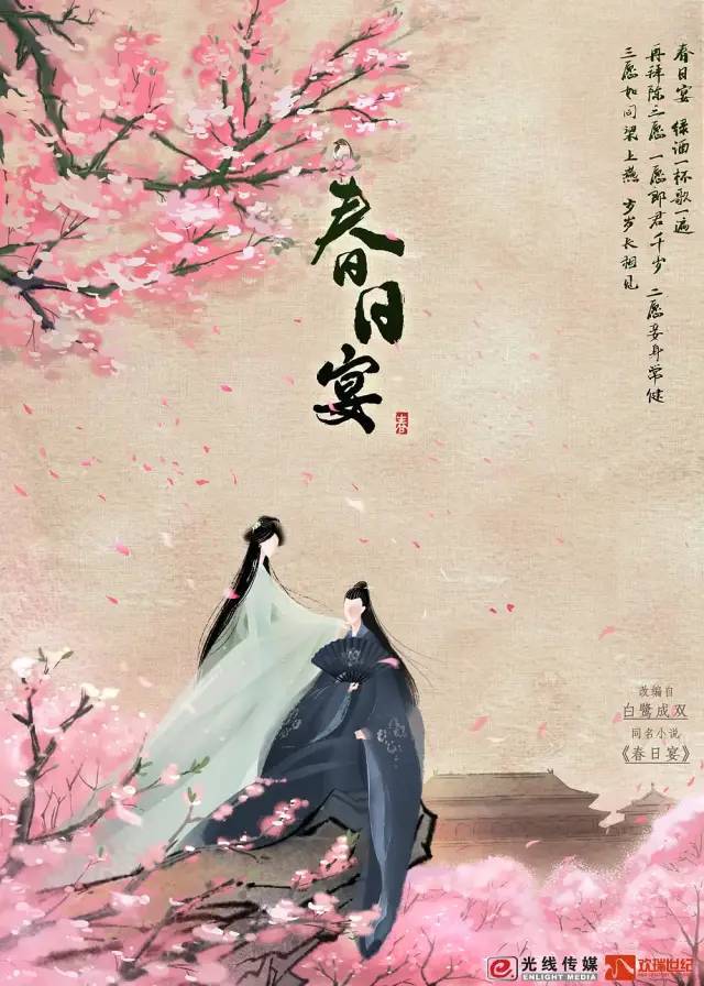 喬若星顧景琰小說最新章節(jié)，命運的交織與情感的碰撞