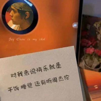 帶符號(hào)三字最新網(wǎng)名，時(shí)尚潮流與個(gè)人品牌塑造的新選擇