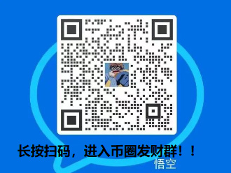 最新微信富婆群二維碼，探索社交新時代的財(cái)富圈子