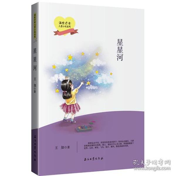 向暖牧野小說(shuō)免費(fèi)閱讀最新章節(jié)，探尋故事中的溫情與力量