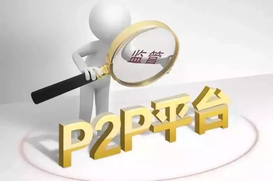 救國(guó)P2P的最新地址，探索與希望