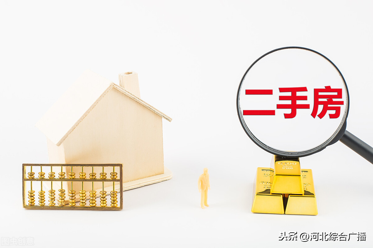 天成五金 第13頁