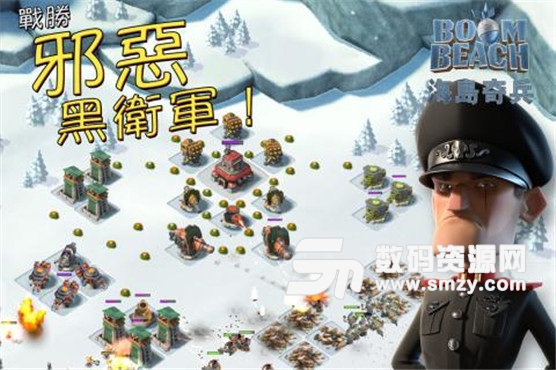 海島奇兵破解版無限鉆石版本最新，警惕背后的風(fēng)險(xiǎn)與違法犯罪問題