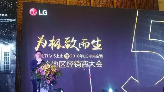 2016年極草5x最新消息，引領(lǐng)行業(yè)新動向，展現(xiàn)獨特魅力