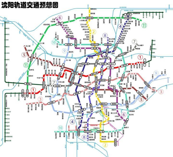 沈陽地鐵10號線最新線路圖，城市脈絡的新延伸