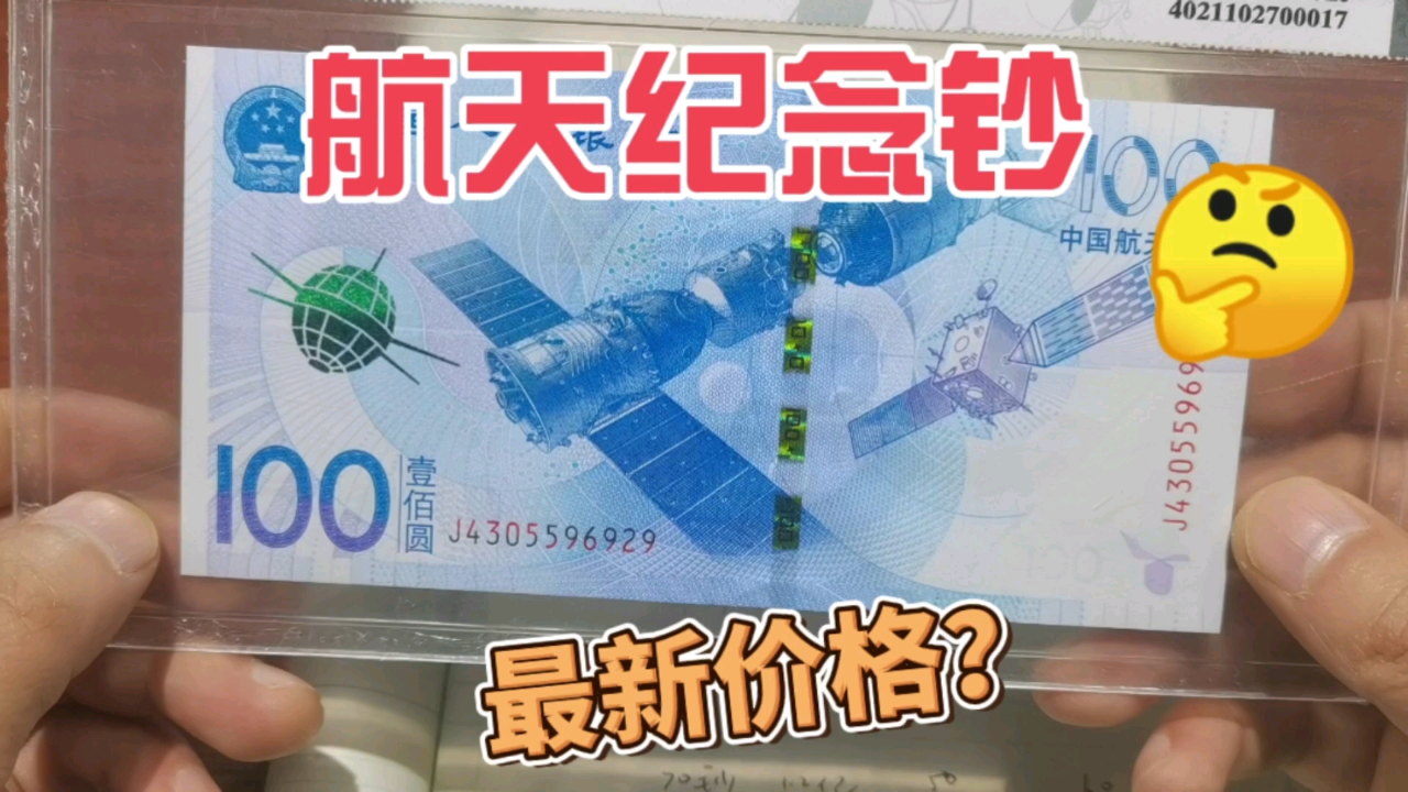 服裝鞋類(lèi) 第7頁(yè)