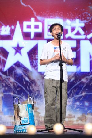 拾荒者符凡迪的最新歌曲，城市之聲與音樂之魂的交融