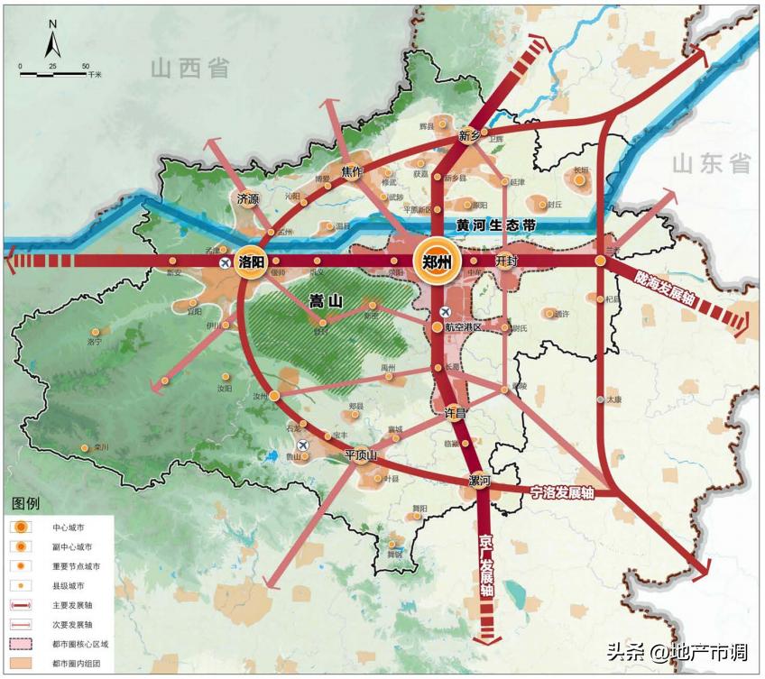 鄭新一體化最新消息，推動(dòng)區(qū)域協(xié)同發(fā)展的重大進(jìn)展