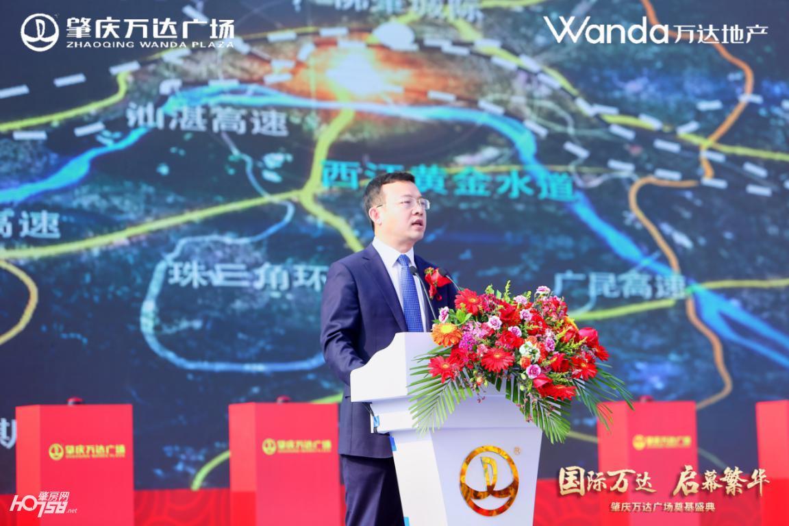 肇慶鼎湖萬(wàn)達(dá)廣場(chǎng)最新進(jìn)展報(bào)告