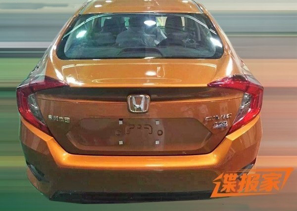 運動器材 第5頁