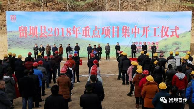 三原縣最新新聞，王興虎引領(lǐng)縣域經(jīng)濟(jì)騰飛