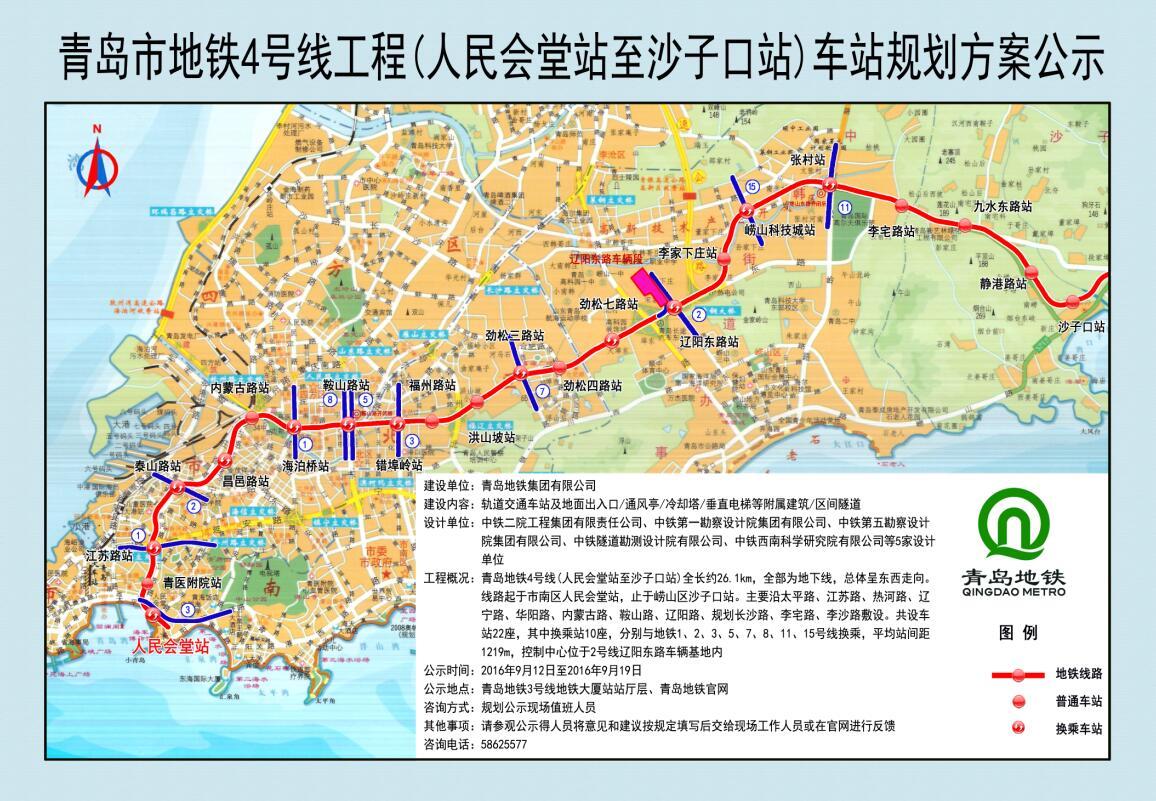 第10頁(yè)