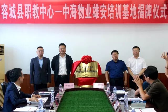 萬年縣余選強的最新任命，推動地方發(fā)展的嶄新篇章
