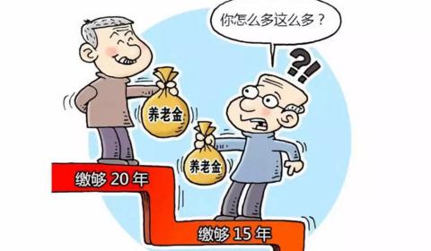 退休年齡最新消息2021年開始執(zhí)行，深度解讀與影響展望
